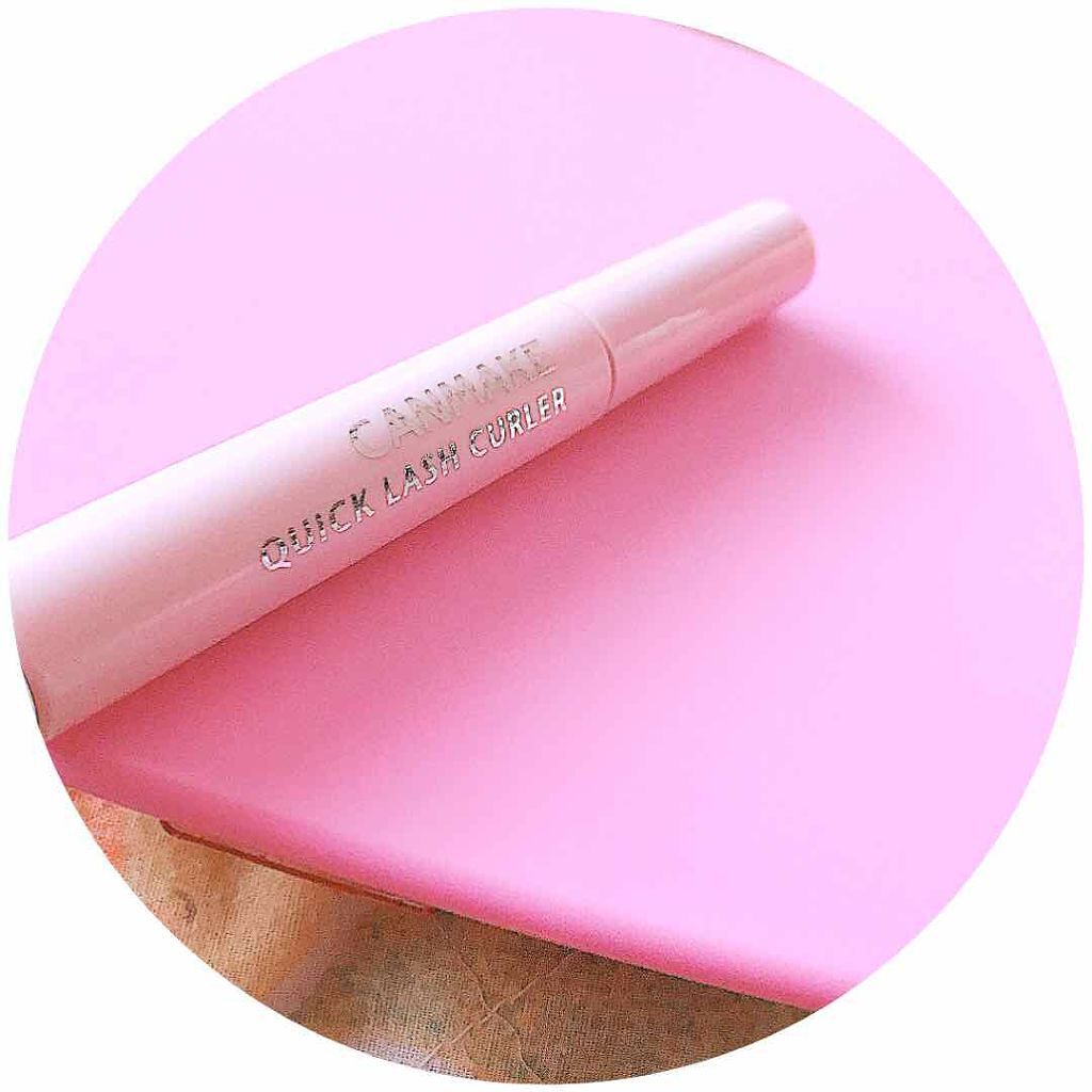 クイックラッシュカーラー/キャンメイク/マスカラ下地を使ったクチコミ（1枚目）