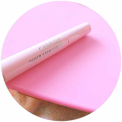 クイックラッシュカーラー/キャンメイク/マスカラ下地を使ったクチコミ(1枚目)