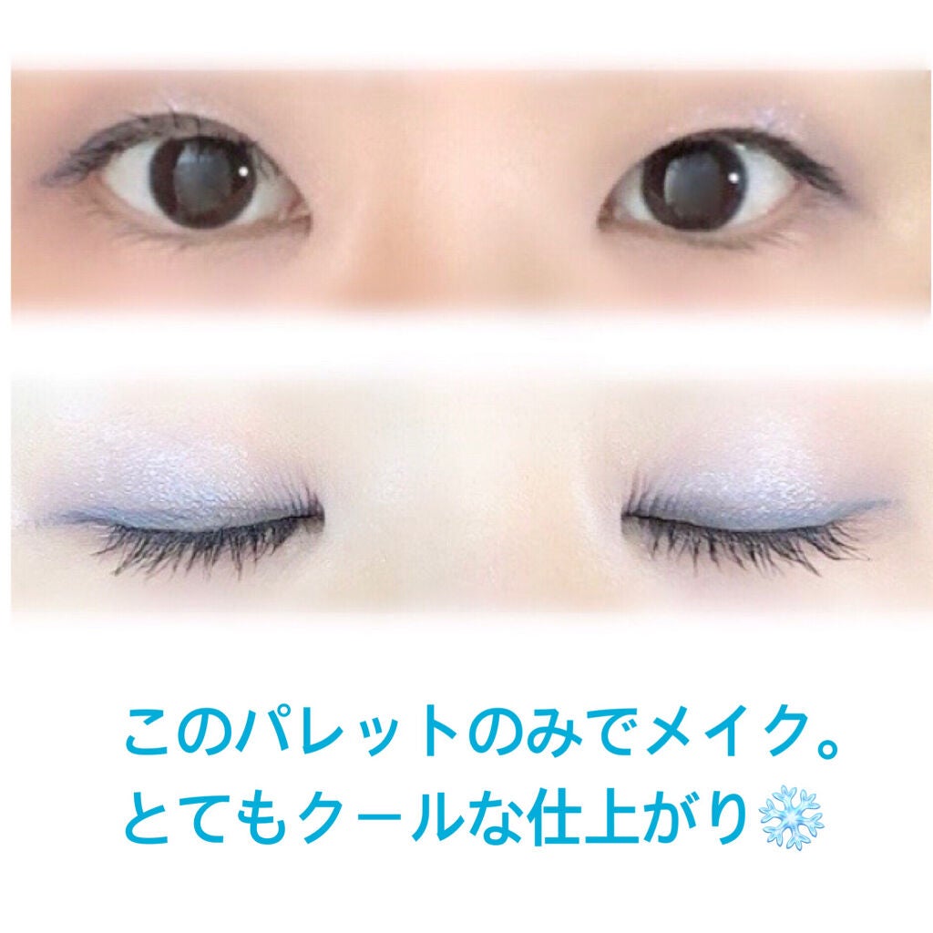 ヴィセ アヴァン シングルアイカラー/Visée/単色アイシャドウを使ったクチコミ(4枚目)