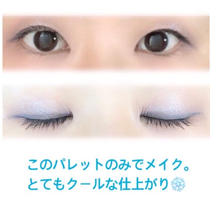 ヴィセ アヴァン シングルアイカラー/Visée/単色アイシャドウを使ったクチコミ(4枚目)