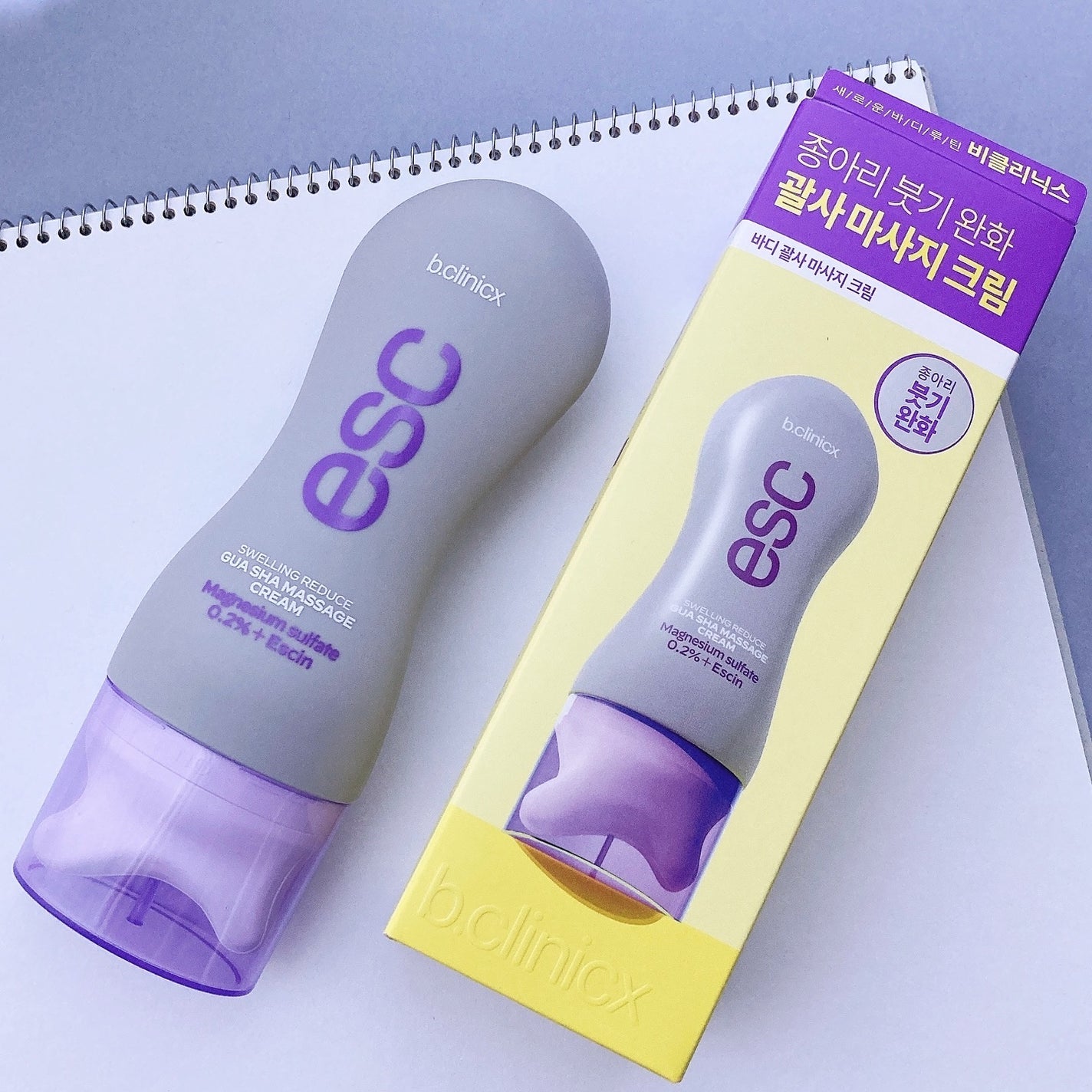 マグネシウムプラスエスシン ボディー かっさ マッサージ クリーム/b.clinicx/ボディクリームを使ったクチコミ(2枚目)