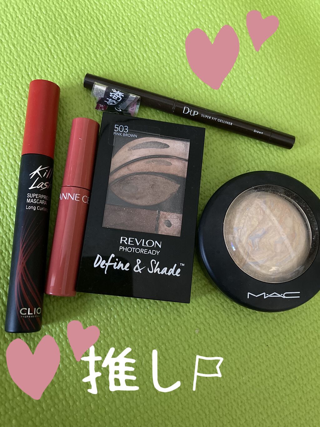 フォトレディ ディファイン ＆ シェード/REVLON/アイシャドウパレットを使ったクチコミ（2枚目）