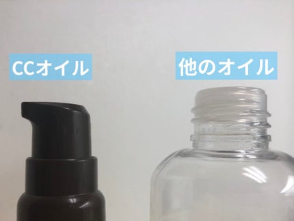 CCãªã€ã«/ãšãã»ã³ã·ã£ã«/ãã¢ãªã€ã«ã䜿ã£ãã¯ãã³ãïŒ3æç®ïŒ