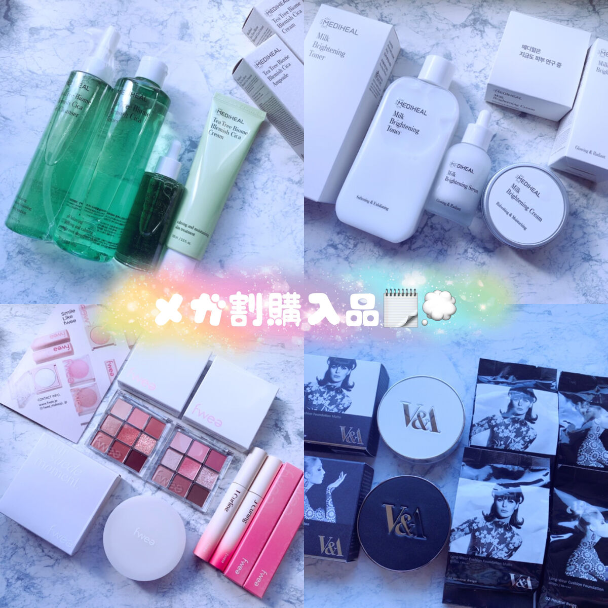 フィーアイパレットガラス 02 サマー/fwee/アイシャドウパレットを使ったクチコミ（1枚目）