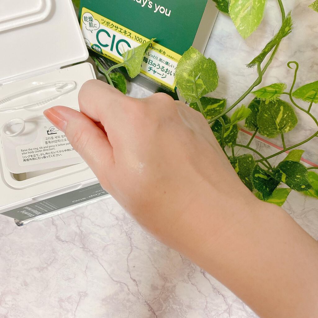 シカーミング30daysマスク/One-day's you/シートマスク・パックを使ったクチコミ（3枚目）