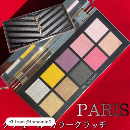 クチュール カラー クラッチ/YVES SAINT LAURENT BEAUTE/アイシャドウパレットを使ったクチコミ(3枚目)