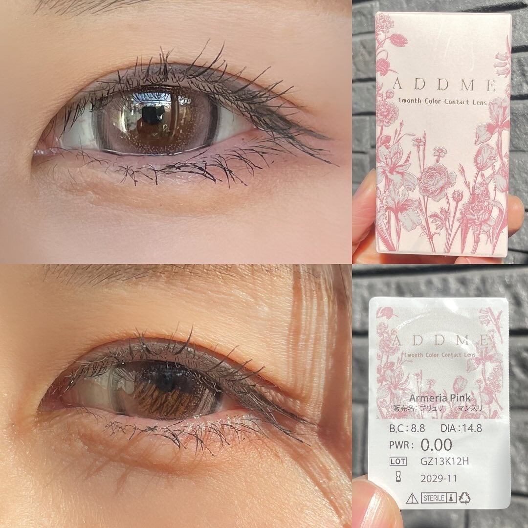 ADDMEマンスリー/ADDME/1ヶ月(1MONTH)カラコンを使ったクチコミ(4枚目)