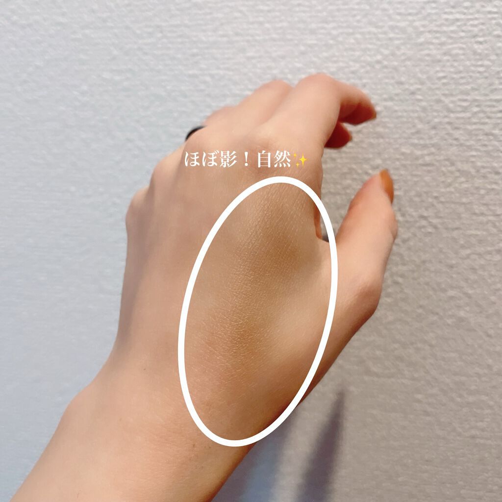 フーミー ちっちゃ顔シャドウ/WHOMEE/シェーディングを使ったクチコミ(2枚目)