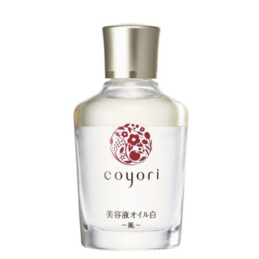 Coyori 美容液オイル白-風-