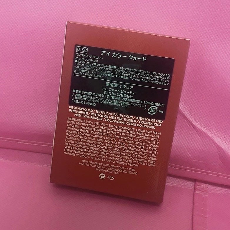 アイ カラー クォード/TOM FORD BEAUTY/アイシャドウパレットを使ったクチコミ(3枚目)