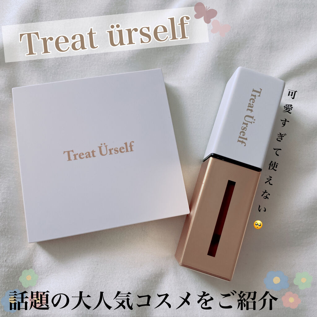  ファッションコスメティック＜アイシャドウパレット＞/Treat UrseIf/アイシャドウパレットを使ったクチコミ（1枚目）