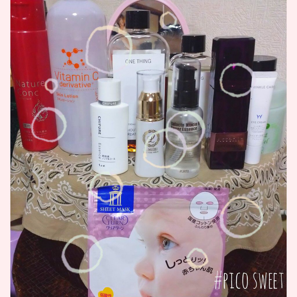 リフトジェネシス/アテニア/美容液を使ったクチコミ（1枚目）