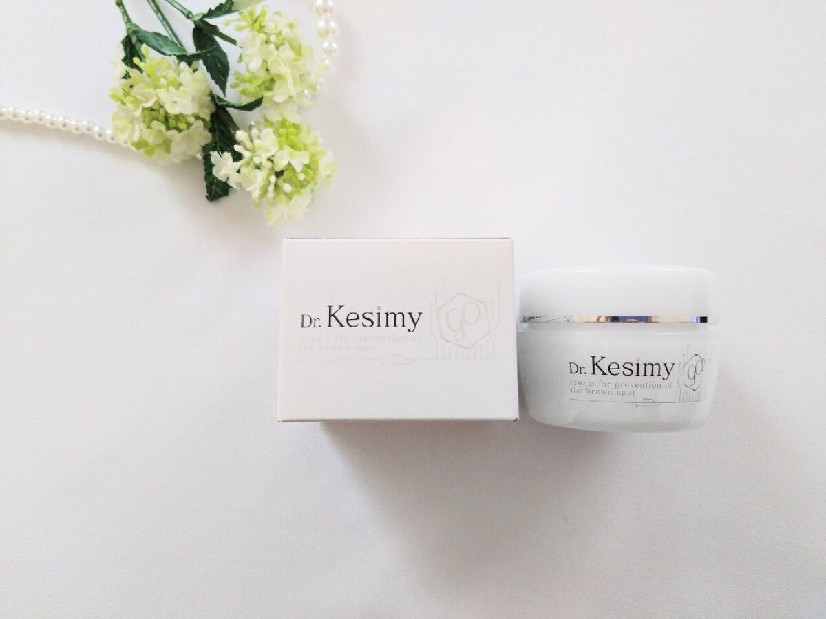 Dr.Kesimy G.O 薬用リンクルジェルSJ/Dr.Kesimy G.O/オールインワン化粧品を使ったクチコミ（1枚目）