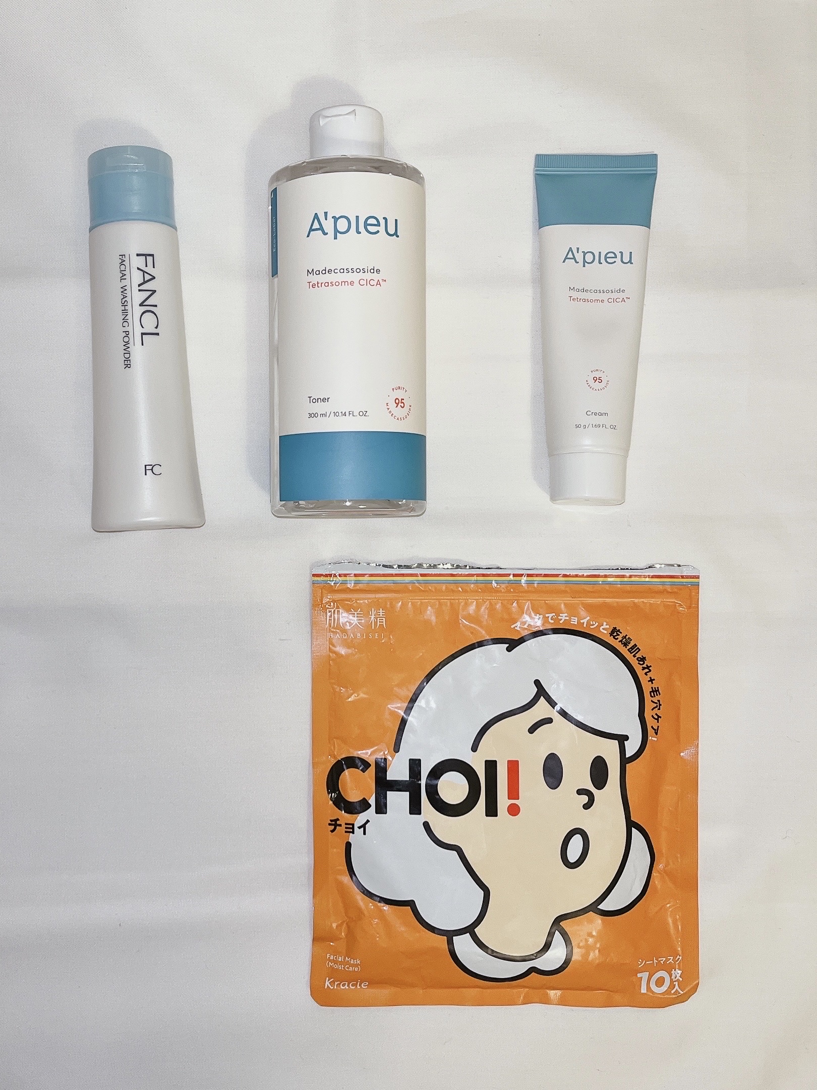 洗顔パウダー/ファンケル/洗顔パウダーを使ったクチコミ（2枚目）