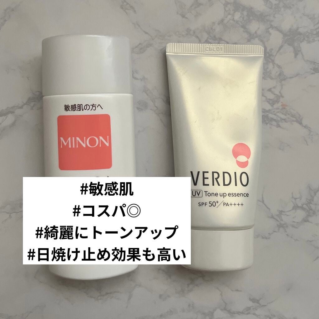 ミノンUVマイルドミルク/ミノン/日焼け止めミルクを使ったクチコミ(1枚目)