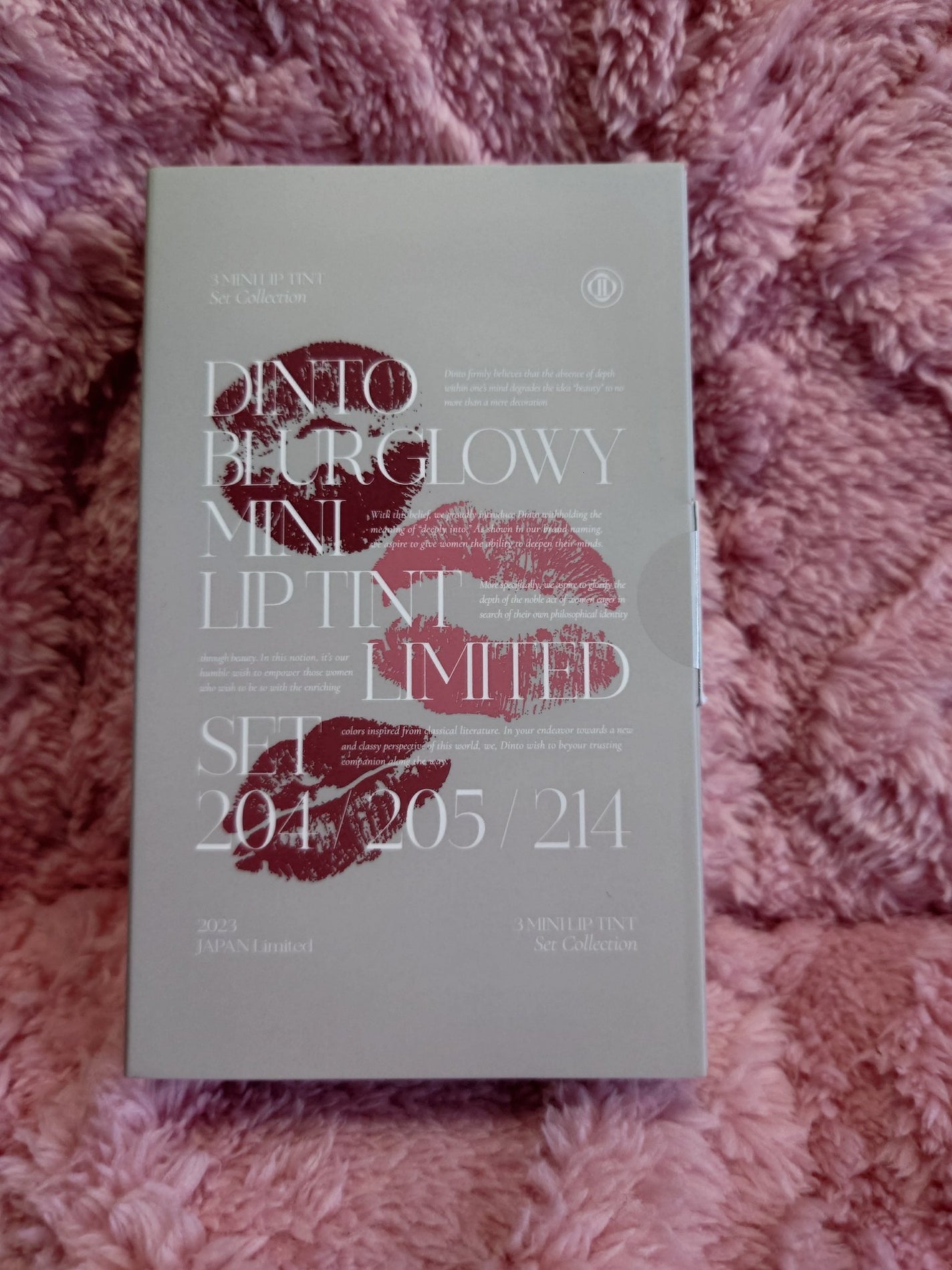 ブラーグロイリップティント/Dinto/リップティントを使ったクチコミ(1枚目)