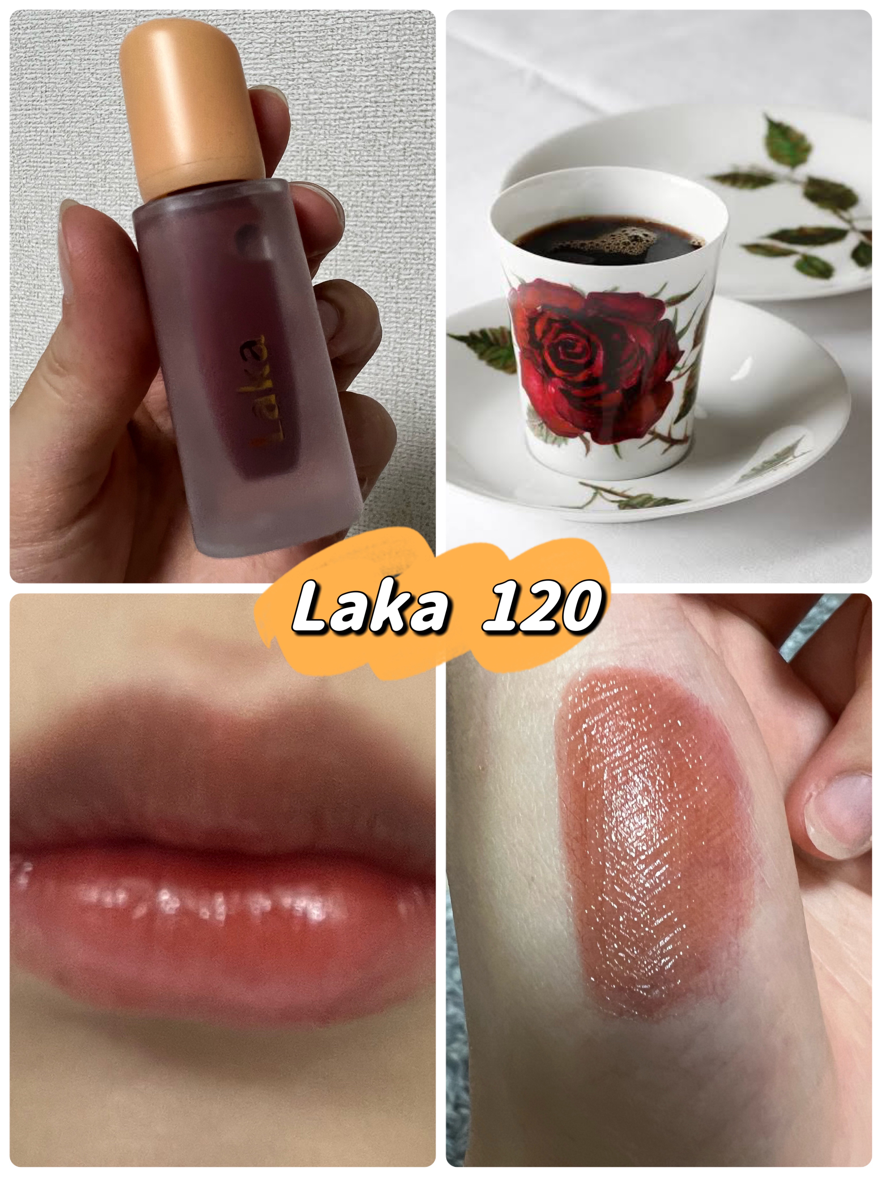 フルーティーグラムティント/Laka/リップティントを使ったクチコミ（1枚目）