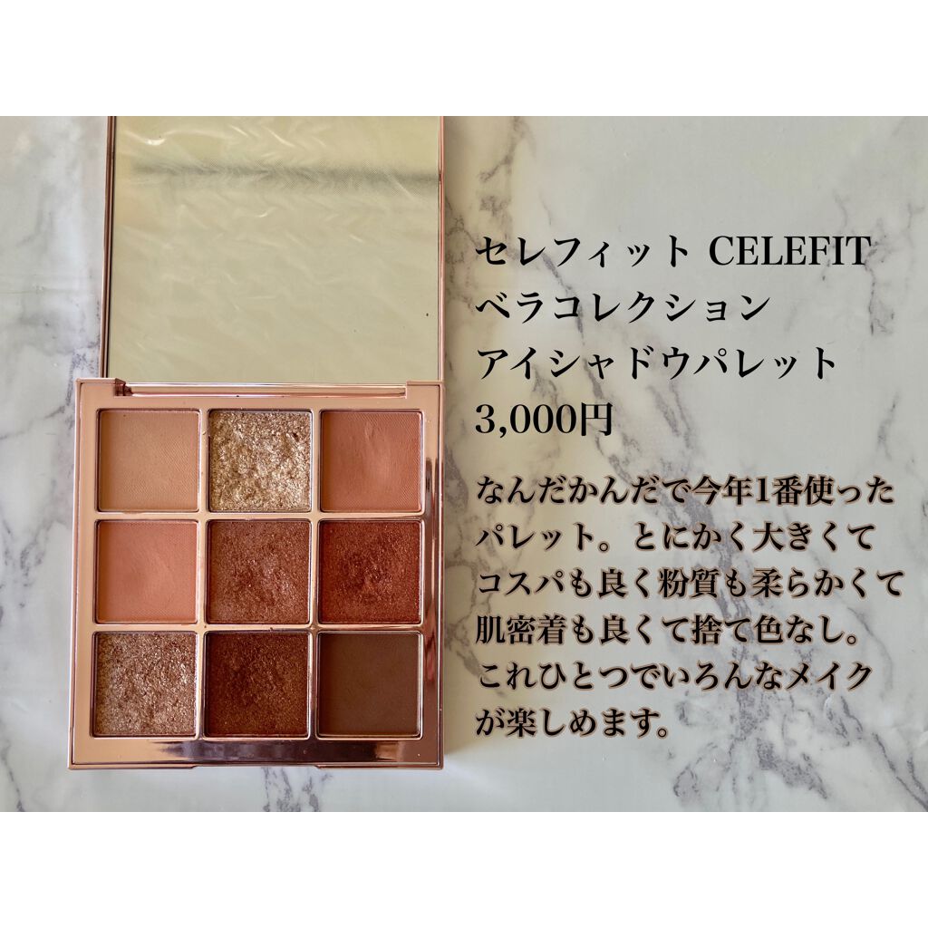 V3 エキサイティングファンデーション/SPICARE/クッションファンデーションを使ったクチコミ(10枚目)