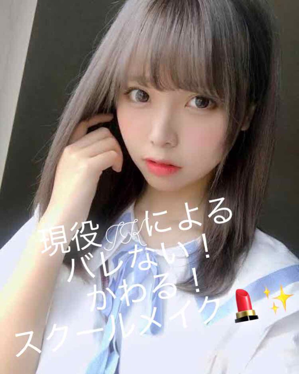 ニベア リッチケア＆カラーリップ/ニベア/リップクリームを使ったクチコミ（1枚目）