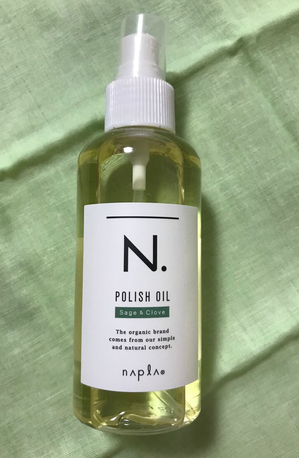 nico on LIPS 「【使った商品】N.ポリッシュオイル SC【香り】セージの爽やか..」(1枚目)