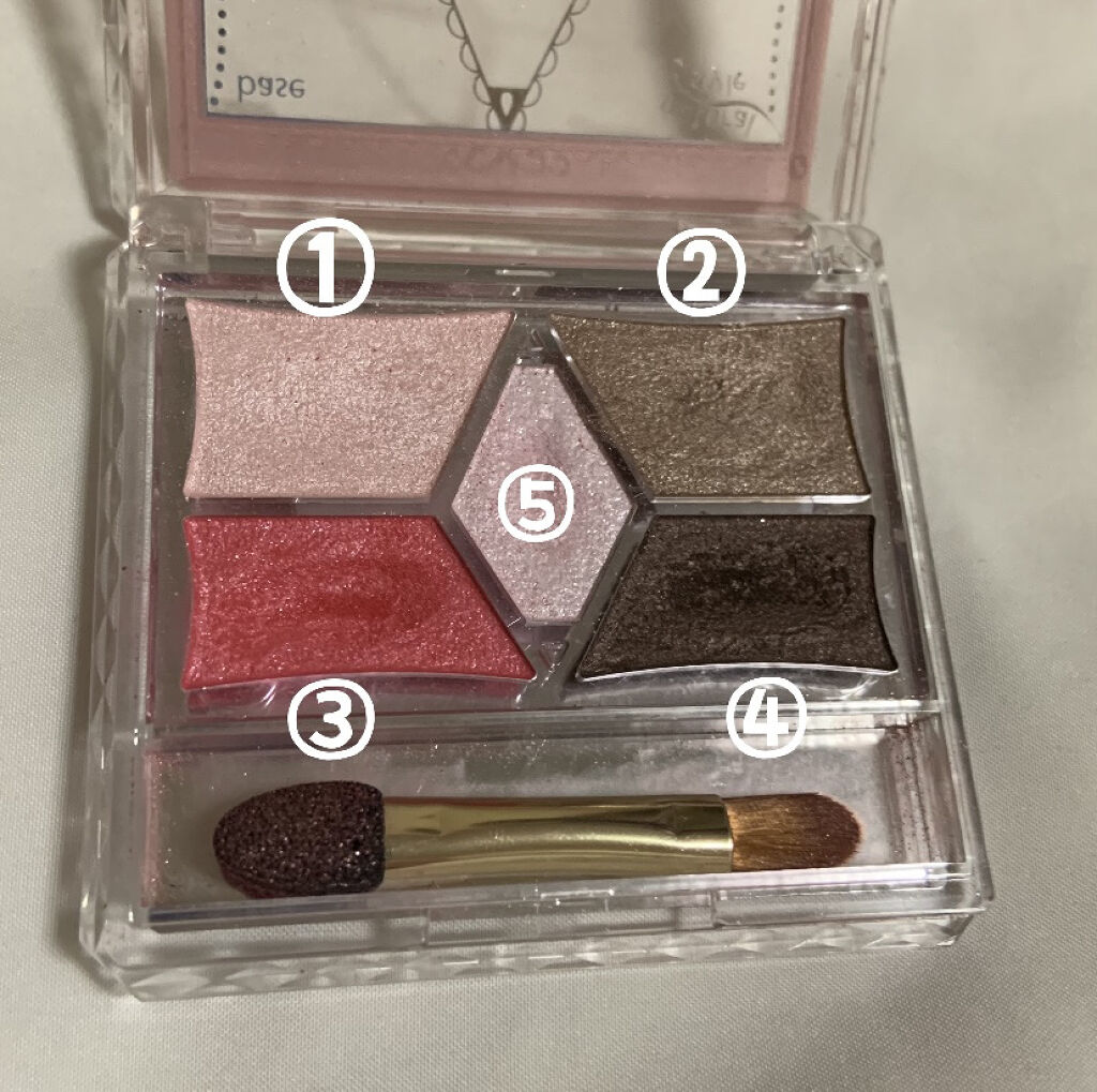 【旧品】パーフェクトスタイリストアイズ No.07 ガトーフランボワーズ/キャンメイク/アイシャドウパレットを使ったクチコミ（2枚目）