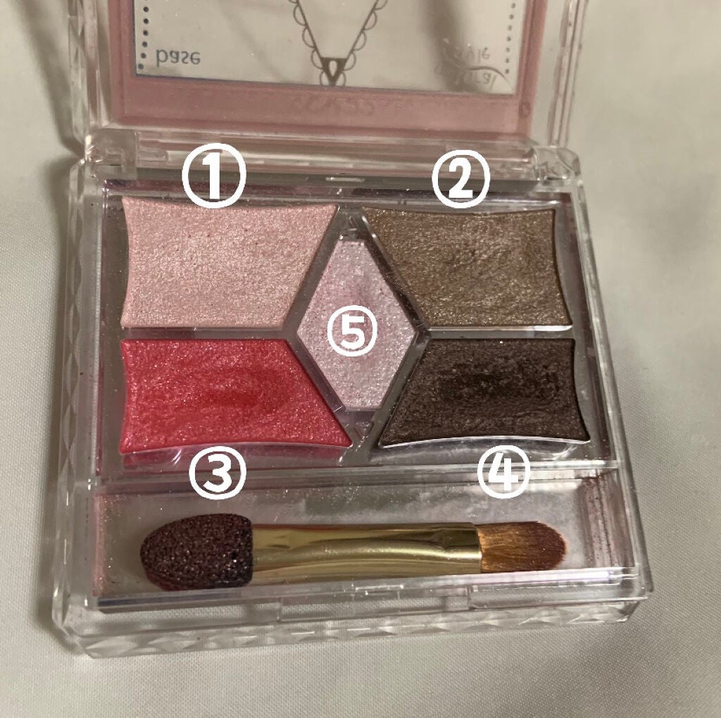 【旧品】パーフェクトスタイリストアイズ/キャンメイク/アイシャドウパレットを使ったクチコミ(2枚目)