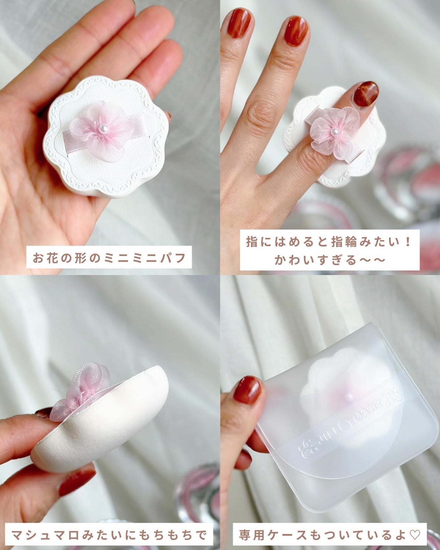 ジルスチュアート パステルペタル ブラッシュ/JILL STUART/パウダーチークを使ったクチコミ(8枚目)