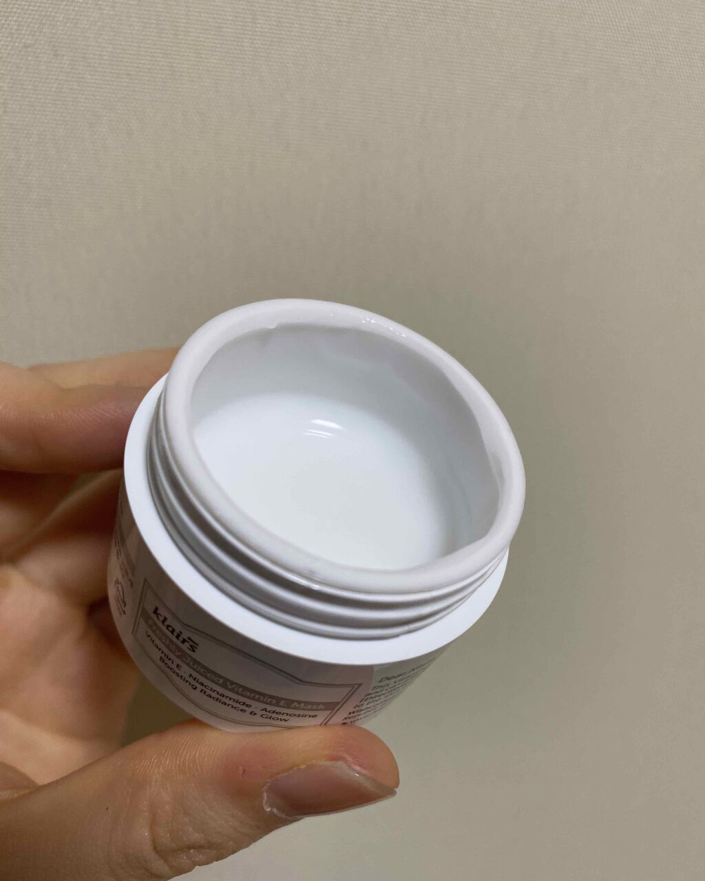 フレッシュリージュースドビタミンEマスク(90g)/Klairs/フェイスクリームを使ったクチコミ(2枚目)
