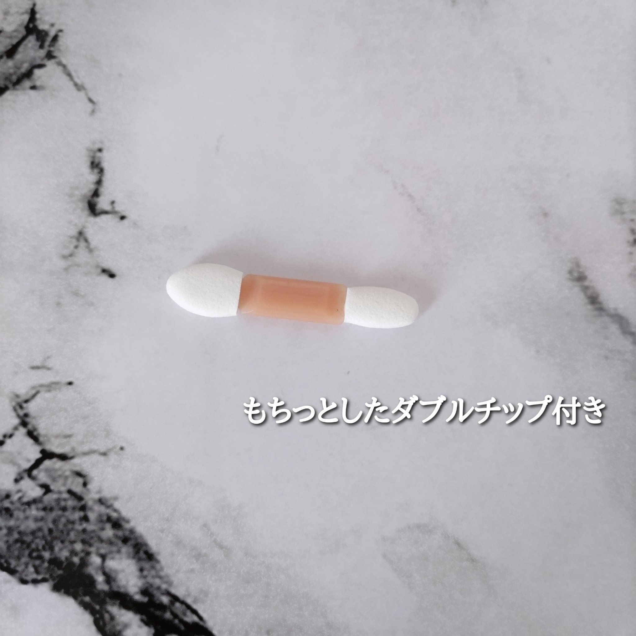 ベージュトーンアイシャドウ 05 ライラックベージュ/CEZANNE/アイシャドウパレットを使ったクチコミ（3枚目）