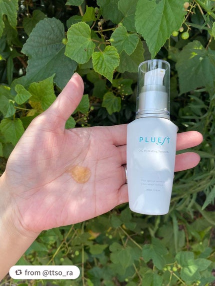 OG Hydrating Serum R+(OGハイドレーティングセラムRプラス)/PLUEST/美容液を使ったクチコミ(3枚目)