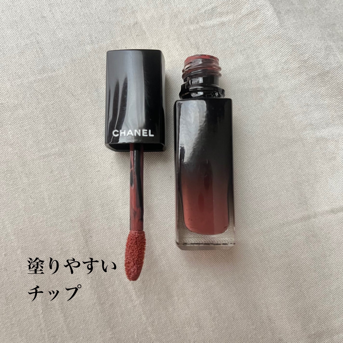 ルージュ アリュール ラック/CHANEL/口紅を使ったクチコミ(2枚目)