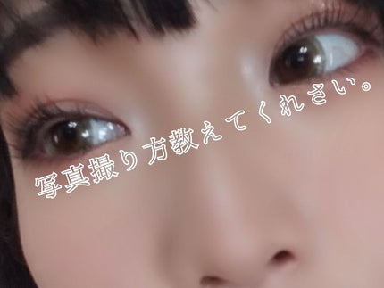 UVフェイスミスト 50 フォープラス/プライバシー/日焼け止め・UVケアを使ったクチコミ(2枚目)