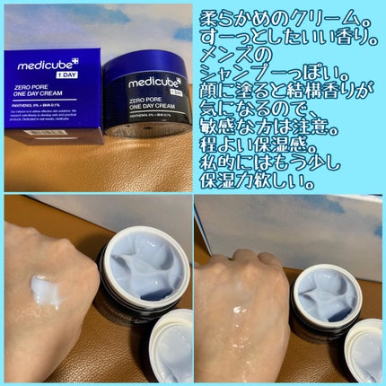 ゼロ毛穴パッド 2.0/MEDICUBE/トナーパッドを使ったクチコミ(5枚目)