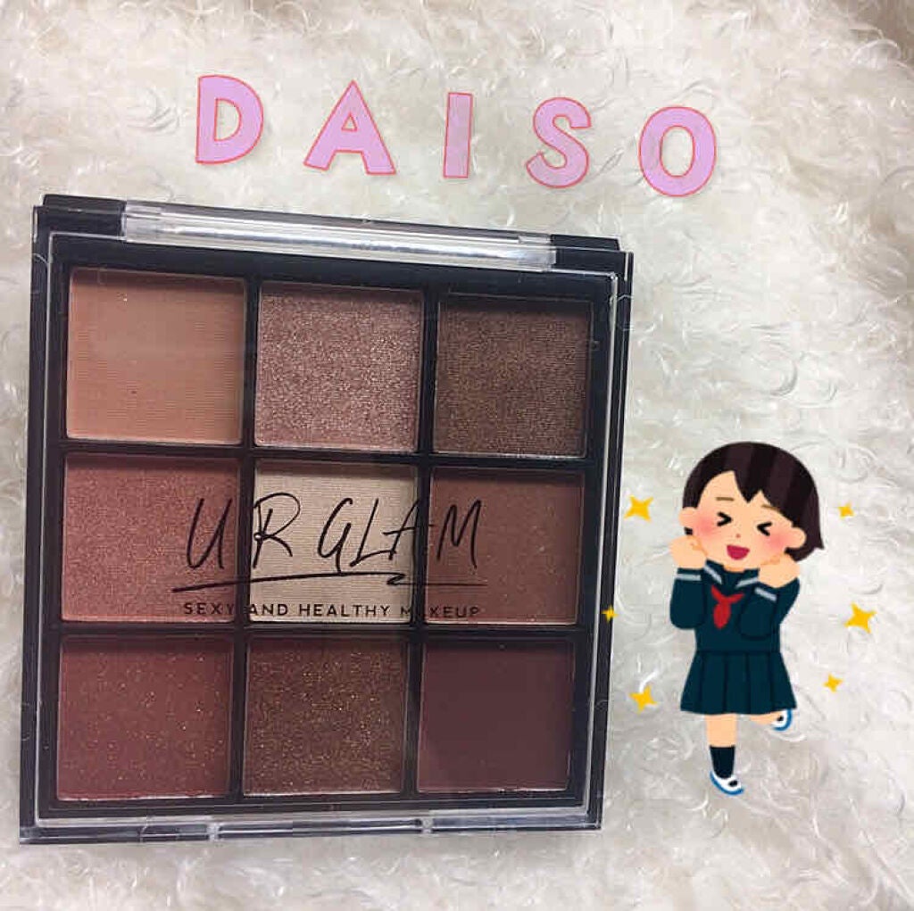 UR GLAM BLOOMING EYE COLOR PALETTE/U R GLAM/アイシャドウパレットを使ったクチコミ(1枚目)