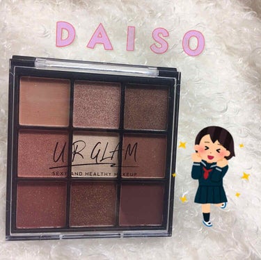 UR GLAM　BLOOMING EYE COLOR PALETTE/U R GLAM/アイシャドウパレットを使ったクチコミ（1枚目）