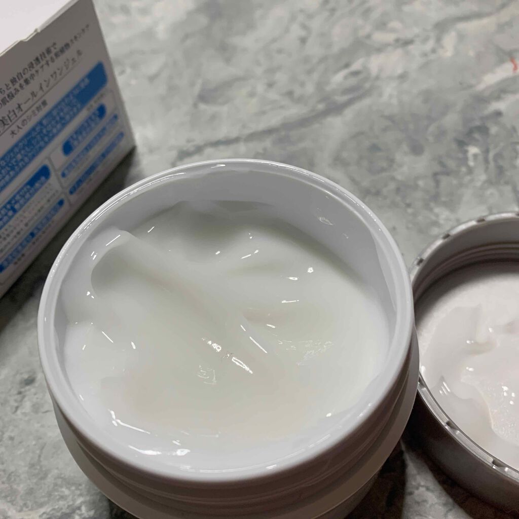 薬用美白オールインワンジェル/肌美精/オールインワン化粧品を使ったクチコミ(4枚目)