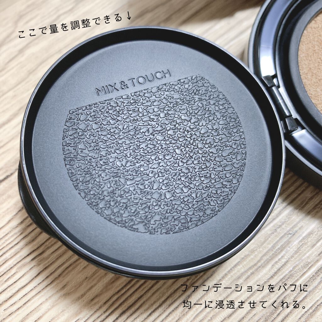 エッセンシャル スキン ヌーダー クッション/JUNG SAEM MOOL/クッションファンデーションを使ったクチコミ(4枚目)