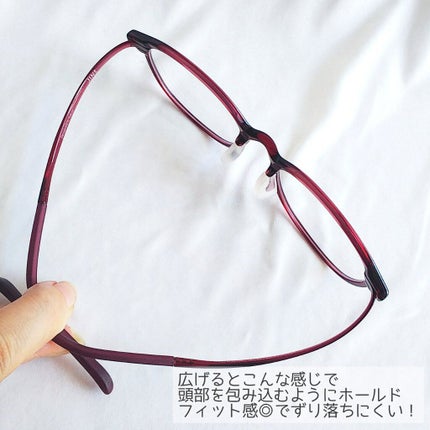 めがね/JINS/その他を使ったクチコミ(7枚目)