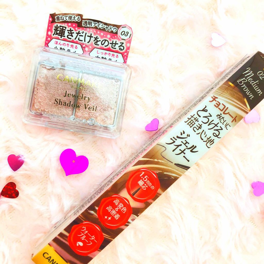 ジュエリーシャドウベール/キャンメイク/アイシャドウパレットを使ったクチコミ(1枚目)