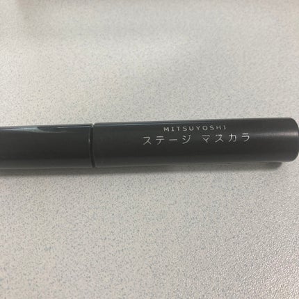試してみた】三善 ステージマスカラの人気色・イエベブルベ別の 試してみた】三善 ステージマスカラの人気色・イエベブルベ別の
