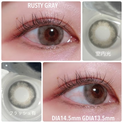 LIL MOON 1day/LILMOON/ワンデー(1DAY)カラコンを使ったクチコミ(2枚目)