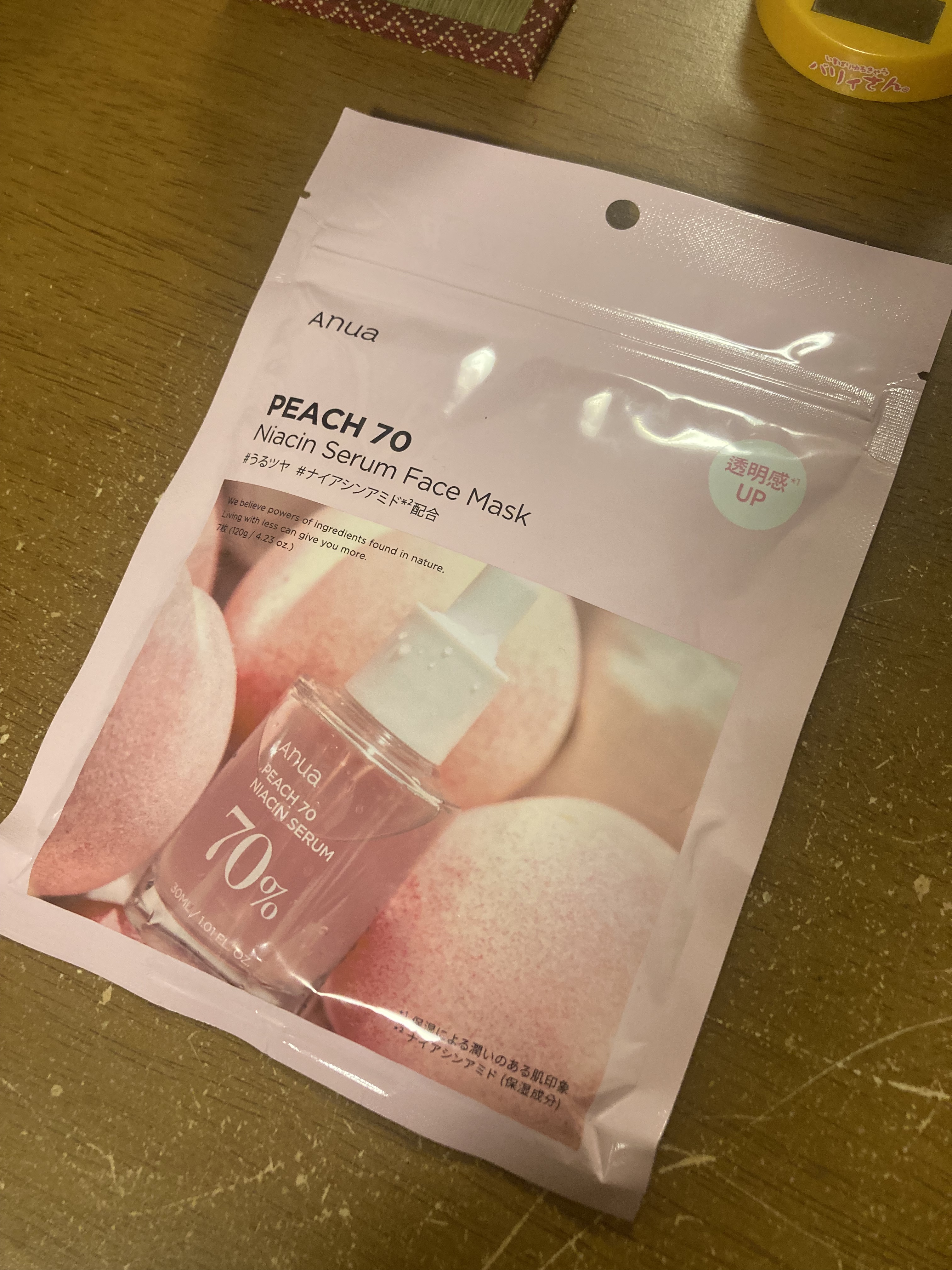 を使ったクチコミ（1枚目）