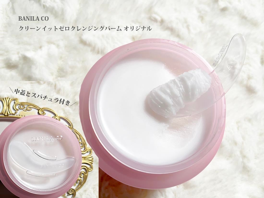 ããð€ãã©ãã100 on LIPS ãBANILACO(ããã©ã³)ã¯ãªãŒã³ã€ãããŒãã¯ã¬ã³ãžã³ã°ããŒ..ãïŒ2æç®ïŒ