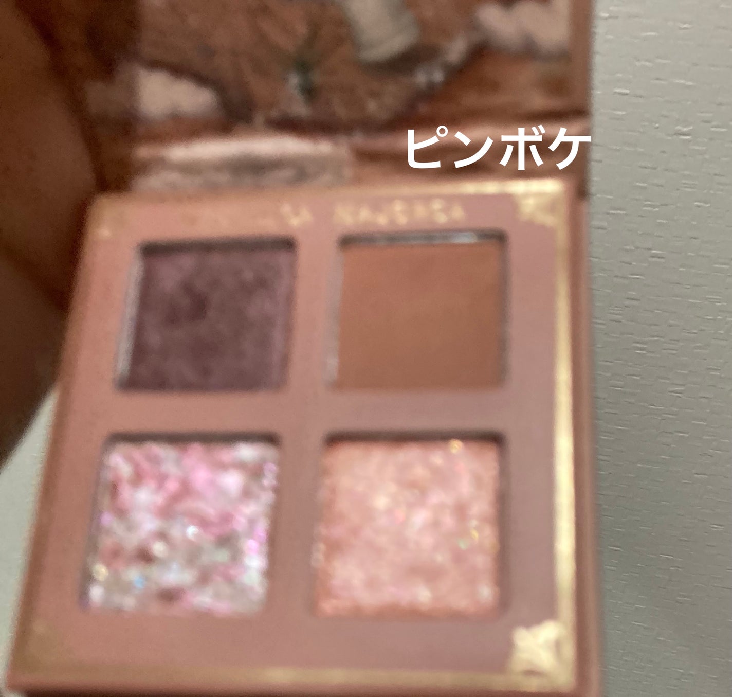 シャドーフラッシュ /MAJOLICA MAJORCA/アイシャドウパレットを使ったクチコミ(3枚目)