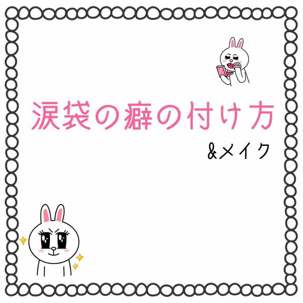 【旧品】パーフェクトスタイリストアイズ/キャンメイク/アイシャドウパレットを使ったクチコミ（1枚目）