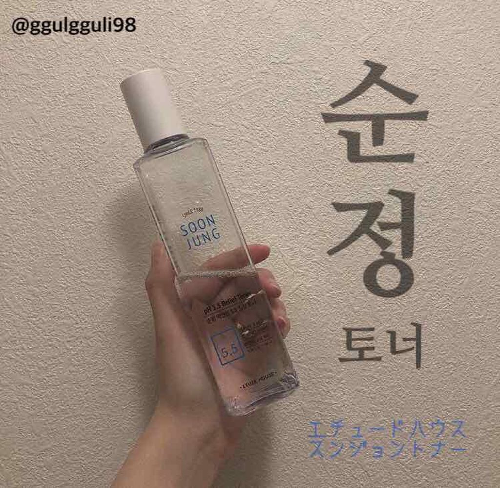 スンジョン トナー/ETUDE/化粧水を使ったクチコミ(1枚目)