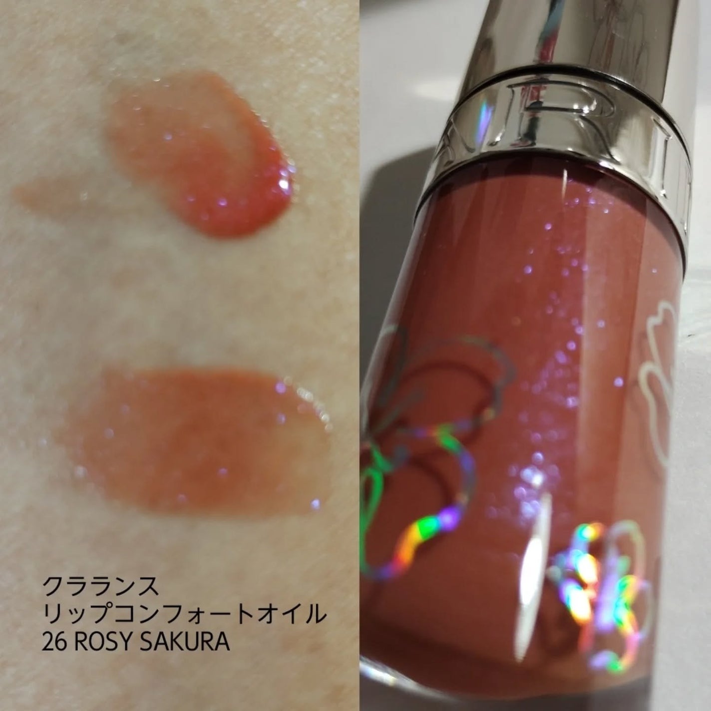 THREE シマリング グロー デュオ/THREE/クリームハイライトを使ったクチコミ(9枚目)