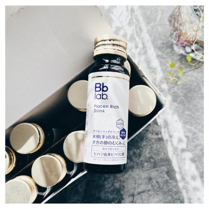 プラセンリッチドリンク/Bb lab./美容ドリンクを使ったクチコミ(8枚目)