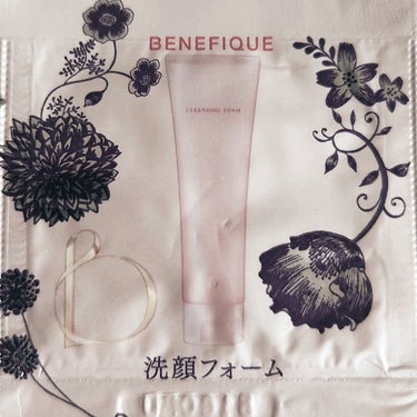 クレンジングフォーム/BENEFIQUE/洗顔フォームを使ったクチコミ（2枚目）