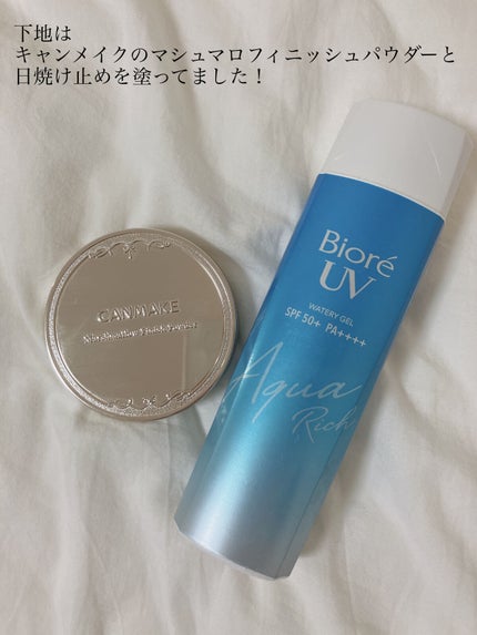 クイックラッシュカーラー/キャンメイク/マスカラ下地を使ったクチコミ(6枚目)